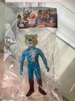 Amazon.co.jp: ブルマァク 当時物 袋入り 鉄人 タイガーセブン ソフビ