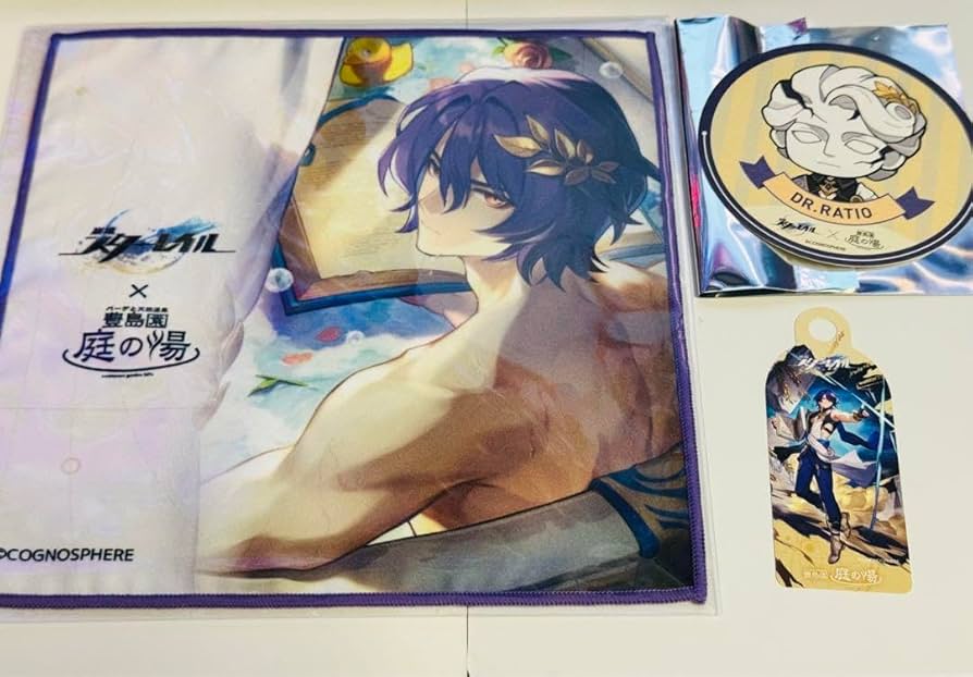 Amazon.co.jp: 崩壊スターレイル 庭の湯コラボ Drレイシオ 特典タオル