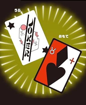 Amazon.co.jp: 映画クレヨンしんちゃん ヘンダーランドコレクション