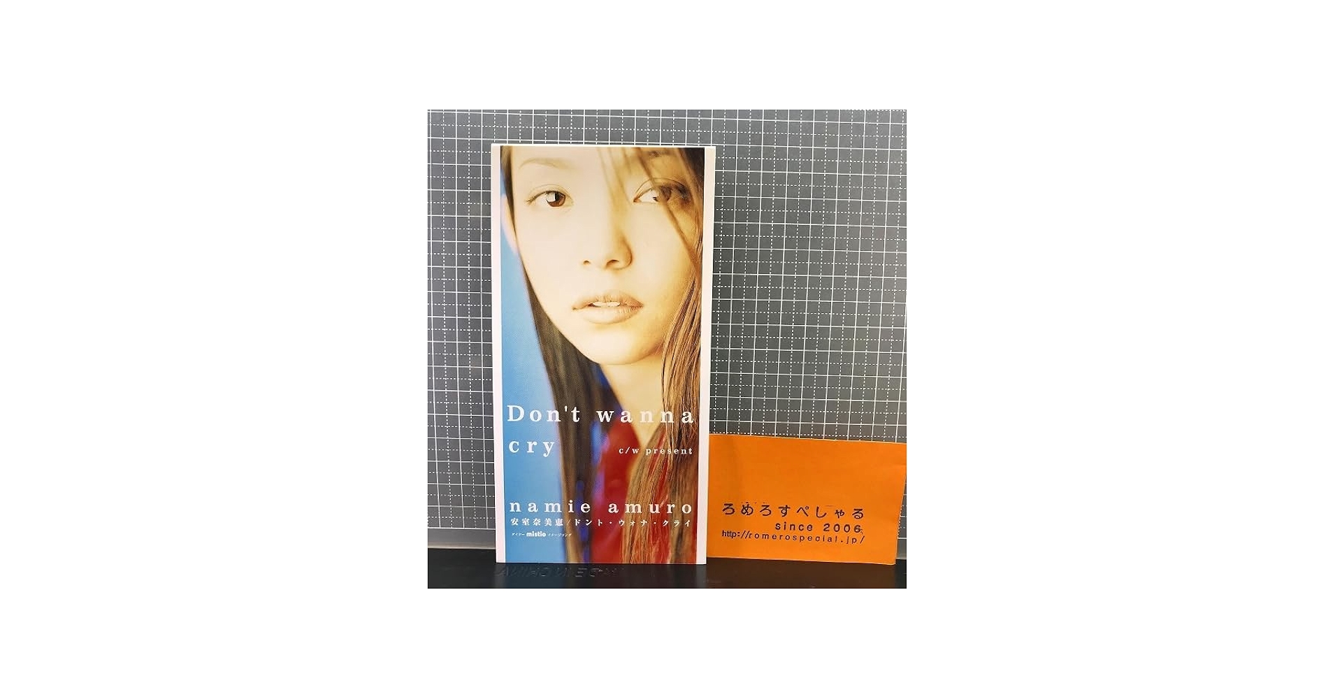 Amazon.co.jp: 同梱OK∞○【8cmシングルCD/8センチCD♯270】安室奈美恵