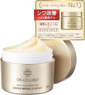 Amazon.co.jp: ドクターシーラボ: オールインワンゲル