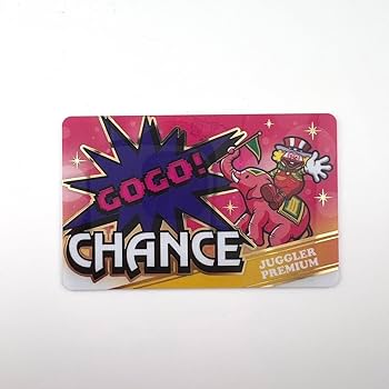 Amazon.co.jp: ジャグラープレミアムカード ゴーゴージャグラー3