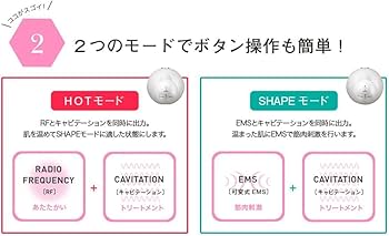 Amazon.co.jp: ボニックプロ BONIC Pro 【国内正規代理店品】(本体単品