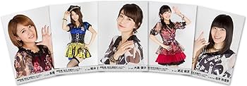 Amazon.com: AKB48 2013 真夏のドームツアー~まだまだ、やらなきゃ