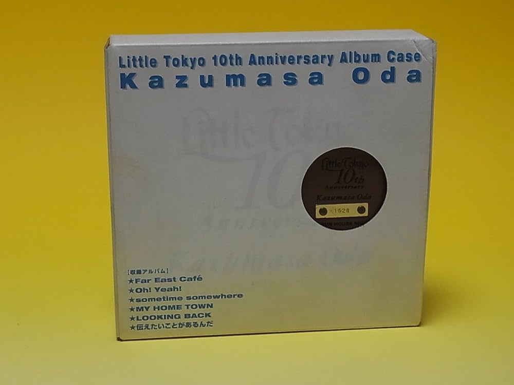 Amazon.co.jp: Little Tokyo 10th Anniversary Album Case: ミュージック