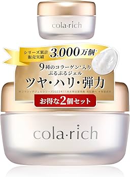 Amazon | 9種コラーゲン キューサイ コラリッチEX ブライトニング