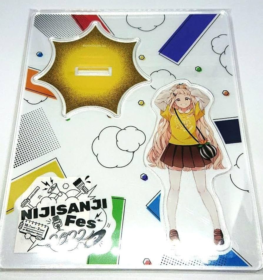 Amazon.co.jp: げ町田ちま にじフェスアクリルスタンド : おもちゃ