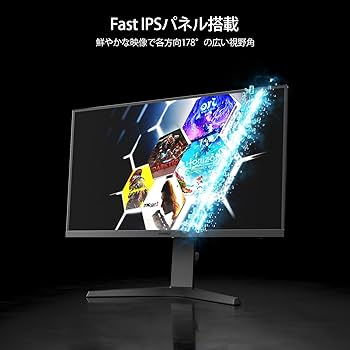 Amazon.co.jp: KOORUI ゲーミングモニター 27インチ WQHD(2560×1440