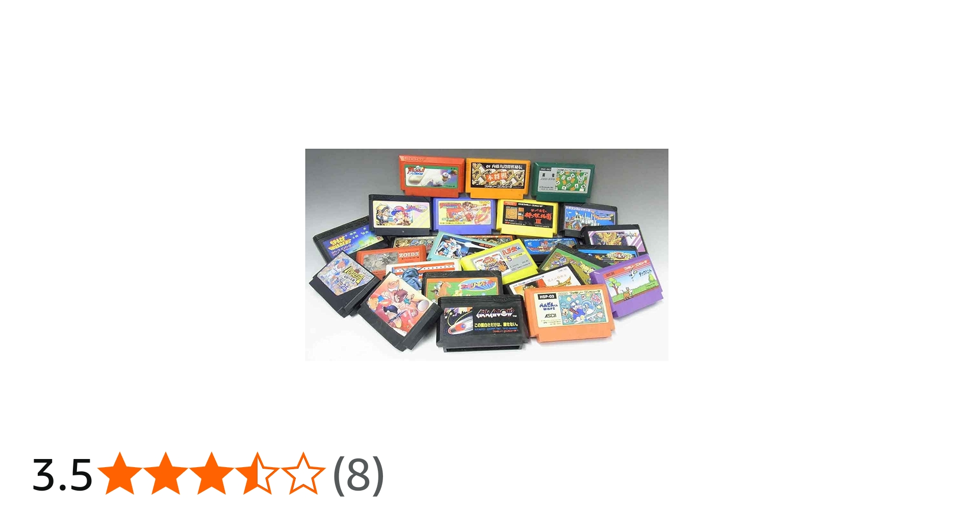 Amazon.co.jp: 【レトロゲーム】10本 まとめ売り ファミコンアソート