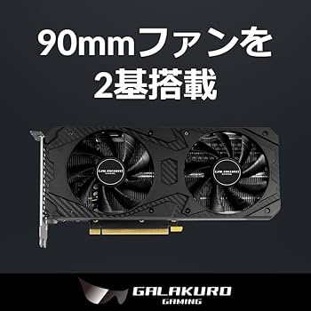 Amazon | 玄人志向 NVIDIA GeForce RTX3060 搭載 グラフィックボード
