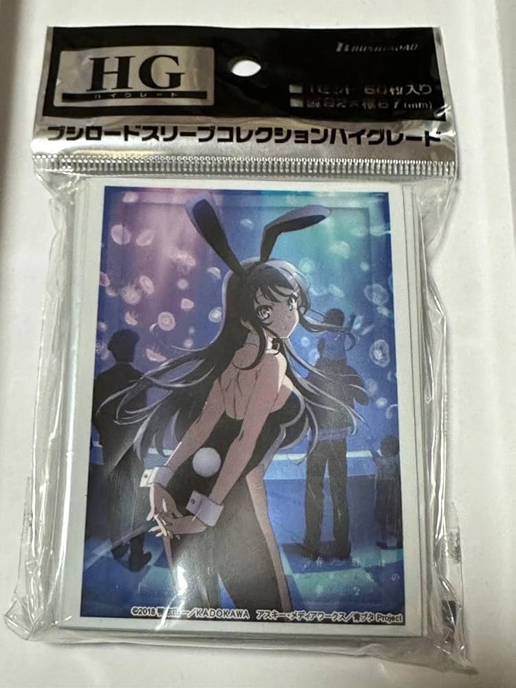 Amazon.co.jp: 青春ブタ野郎はバニーガール先輩の夢を見ない 桜島麻衣