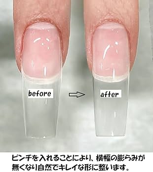 Amazon | アクリルネイル用ツール ピンチングツール スカルプネイル