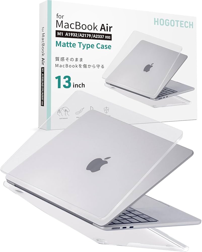 Amazon.co.jp: 【質感そのまま、傷を守る】MacBook Air 13インチ M1