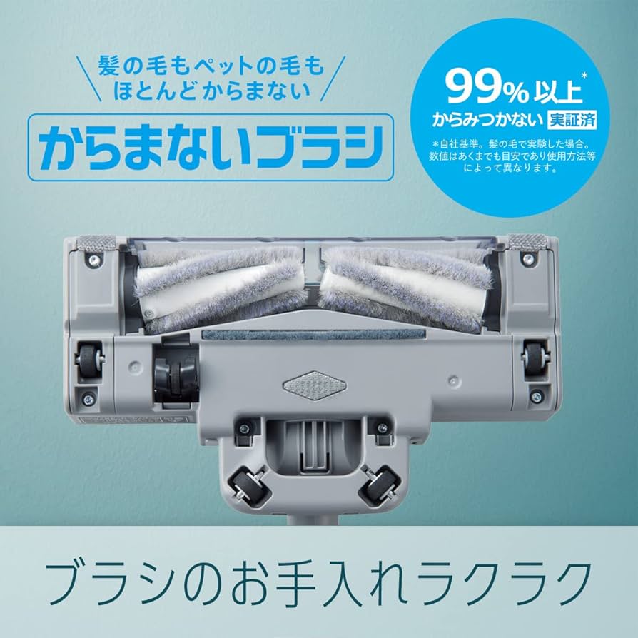 Amazon | パナソニック 掃除機 コードレス 軽量 スティック サイクロン