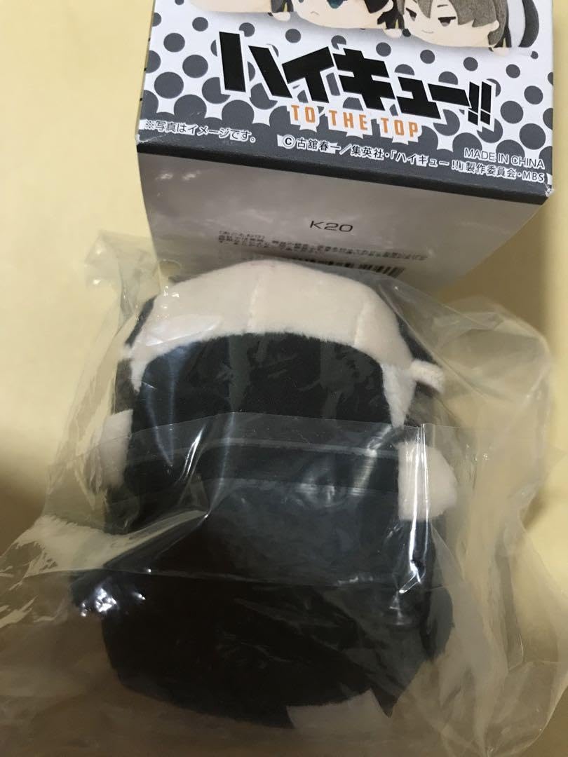 Amazon.co.jp: ハイキュー?? もちもちマスコット もちマス 角名倫太郎