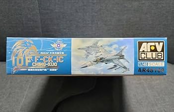 Amazon | AFVクラブ 1/48 台湾空軍 F-CK-1C 経国号 単座型 プラモデル