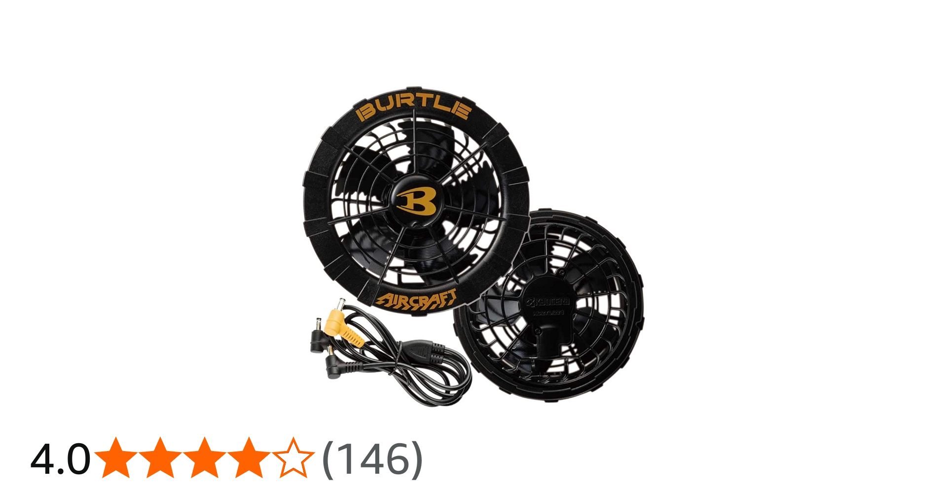 Amazon.co.jp: バートル ファンユニット エアークラフト 京セラ製