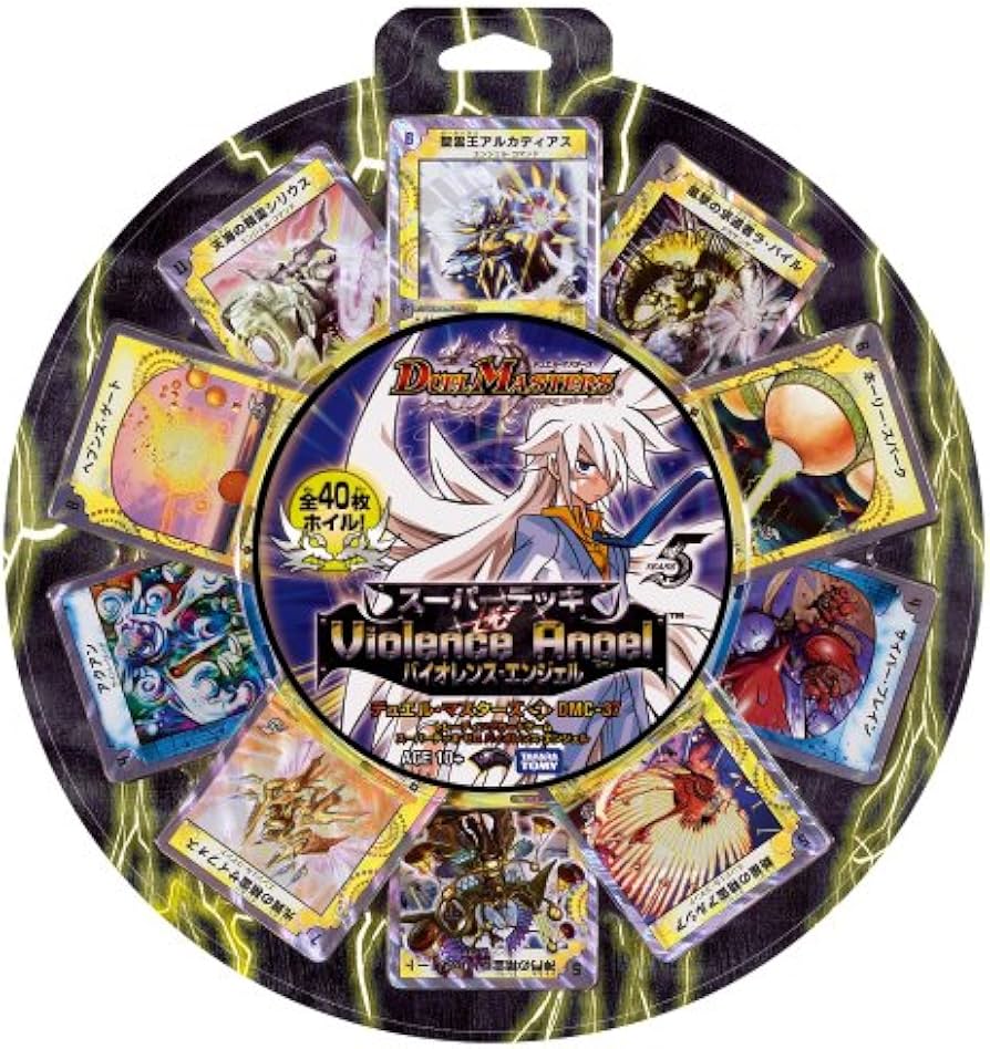 Amazon.co.jp: デュエルマスターズ DMC-37 スーパーデッキ ゼロ