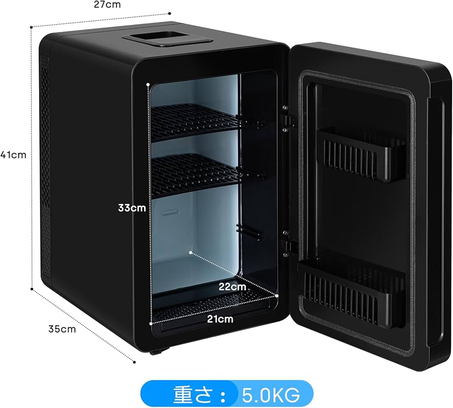 Amazon | Enventor 冷温庫 15L 小型 保冷・保温用 冷蔵庫 極静音 LCD