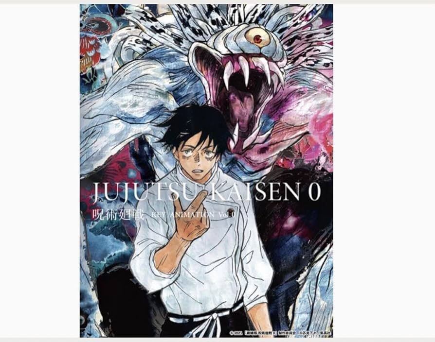 Amazon.co.jp: 劇場版 呪 術 廻 戦 KEY ANIMATION Vol0 原画集 設定