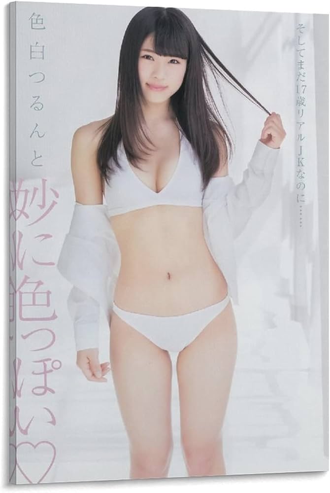 Amazon.co.jp: セクシー清純NMB48渋谷凪咲写真水着 アートパネル