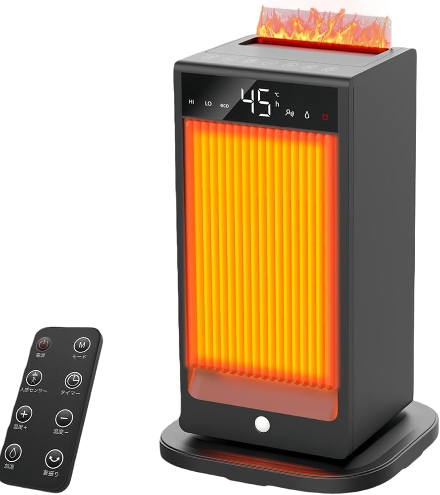 Amazon | 【2025日本初登場・セラミックヒーター・空気清浄機】AI知能