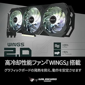 Amazon | 玄人志向 NVIDIA RTX4070Ti SUPER 搭載 グラフィックボード
