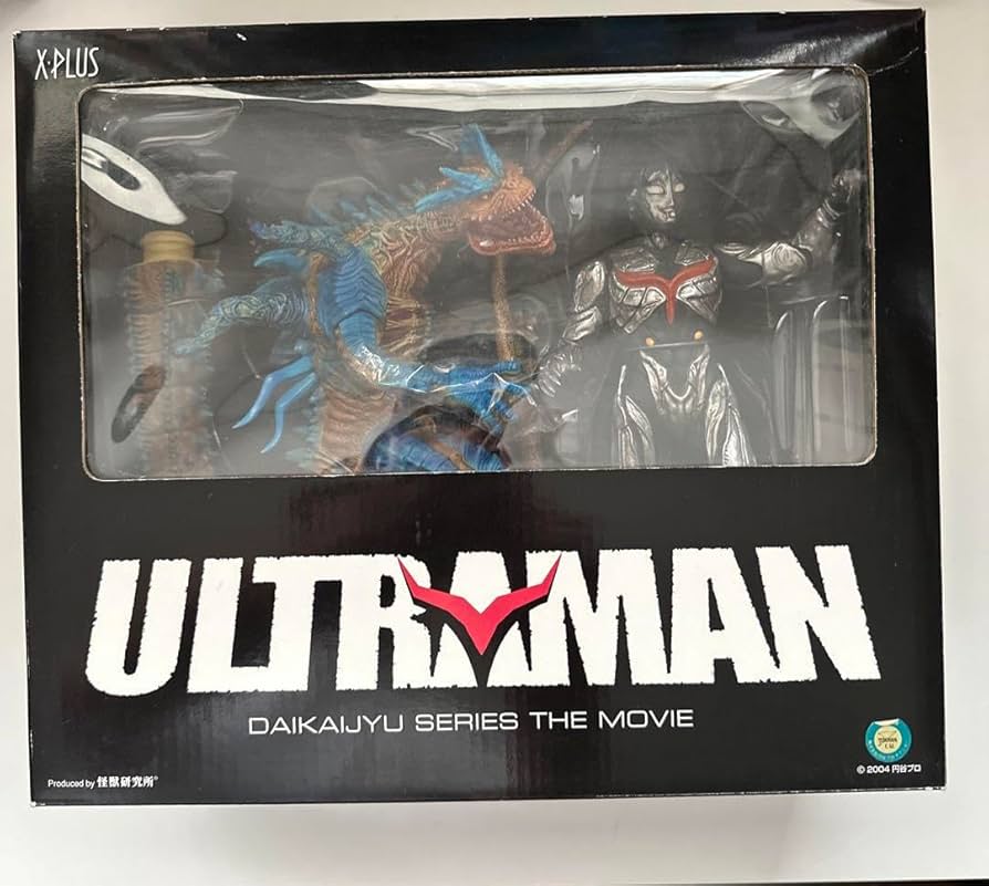 Amazon.co.jp: エクスプラス 大怪獣シリーズ ウルト ラマンザネクスト