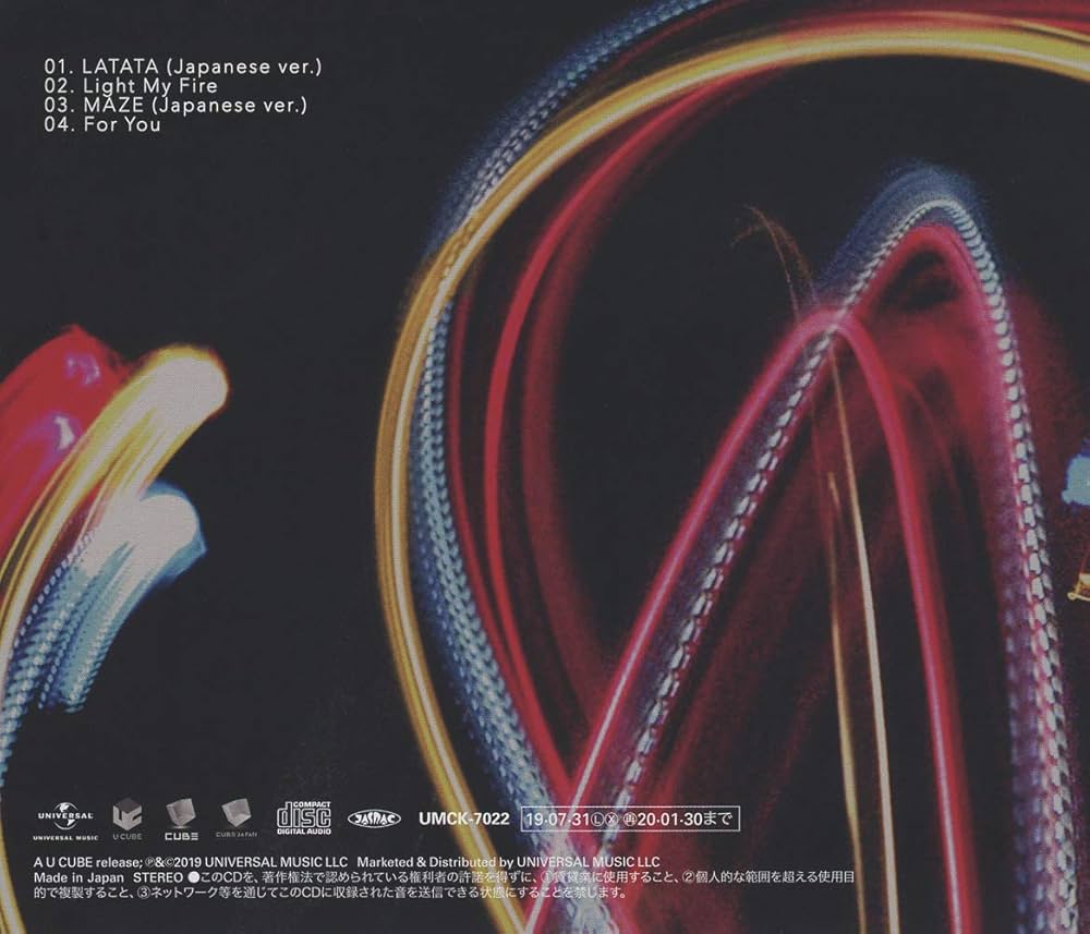 Amazon.co.jp: LATATA(初回限定盤B)(フォトブック付): ミュージック