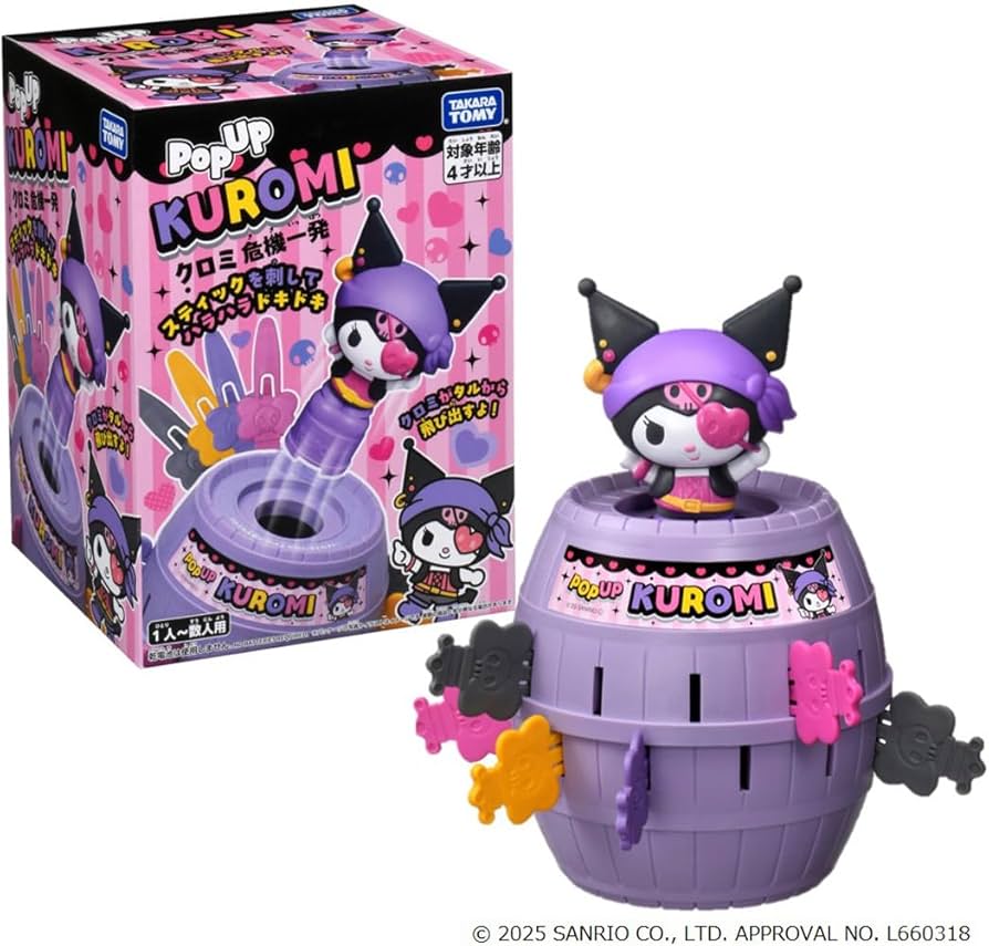 Amazon | タカラトミー(TAKARA TOMY) クロミ危機一発 | テーブルトーク