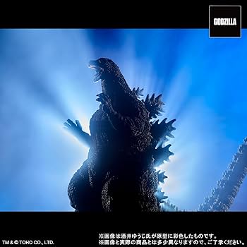 Amazon.co.jp: エクスプラス GARAGE TOY 東宝30cmシリーズ 酒井ゆうじ