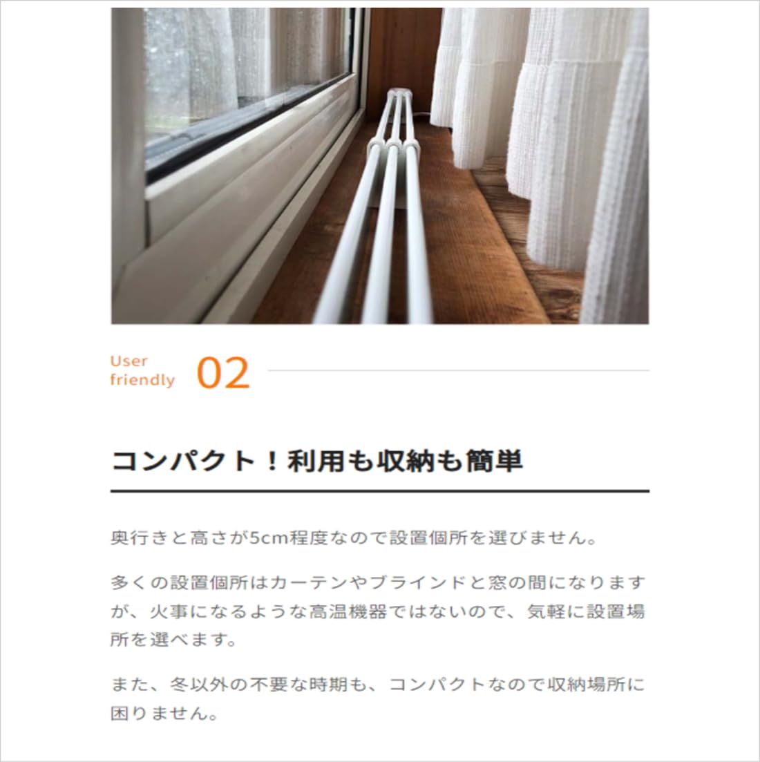 Amazon | ウインドーラジエーター120cm～190cm 伸縮タイプwindow