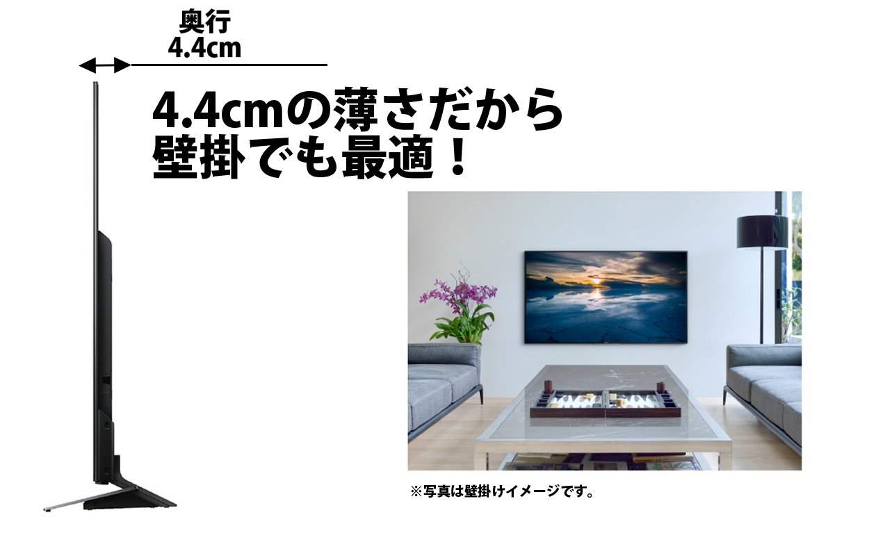 Amazon | ソニー 65V型 液晶 テレビ ブラビア KJ-65X8500D 4K Android