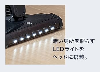 Amazon | 【UVベッドノズル付き】 エレクトロラックス 掃除機