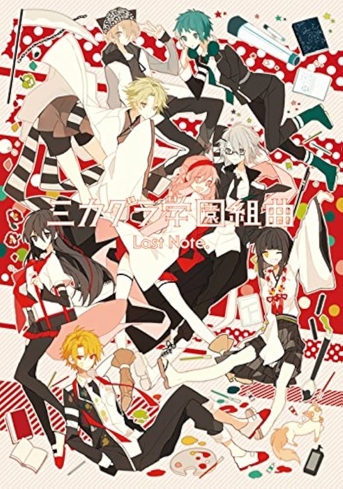 Amazon.co.jp: ミカグラ学園組曲(初回生産限定盤)(CD+DVD+描き下ろし