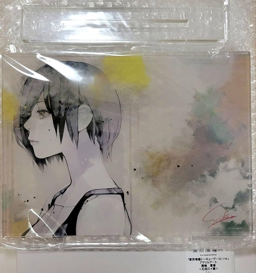 Amazon.co.jp: 東京喰種 トーキョーグールre アクリルアート 霧嶋董香