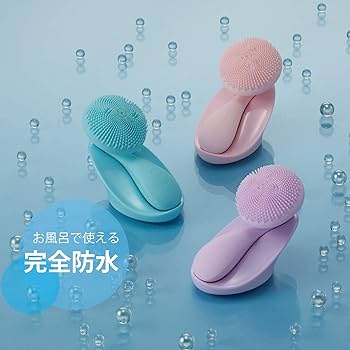 Amazon | カロスビューティーテクノロジー Faclea 電動洗顔ブラシ