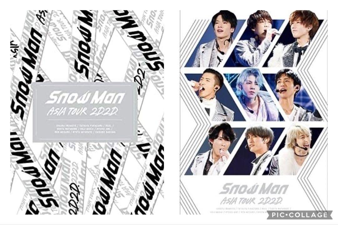Amazon.co.jp: SnowMan ASIA TOUR 2D.2D. 初回&通常盤 : パソコン