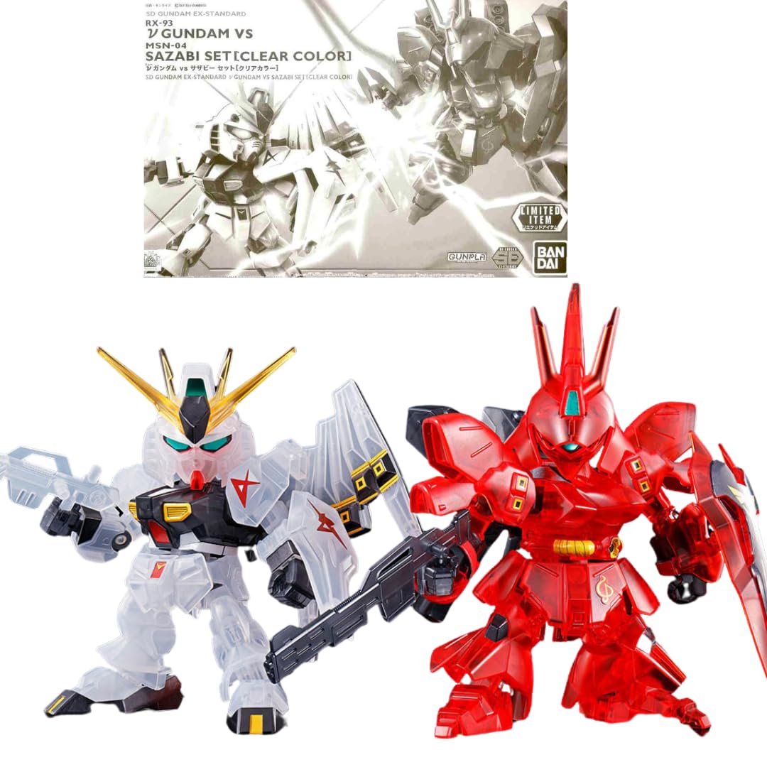 Amazon | バンダイスピリッツ イベント限定 SDガンダム EXスタンダード