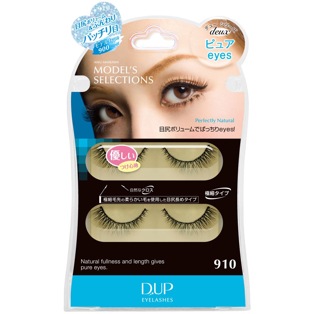 Amazon.co.jp: ディーアップアイラッシュ Deuxシリーズ 910 ピュアeyes