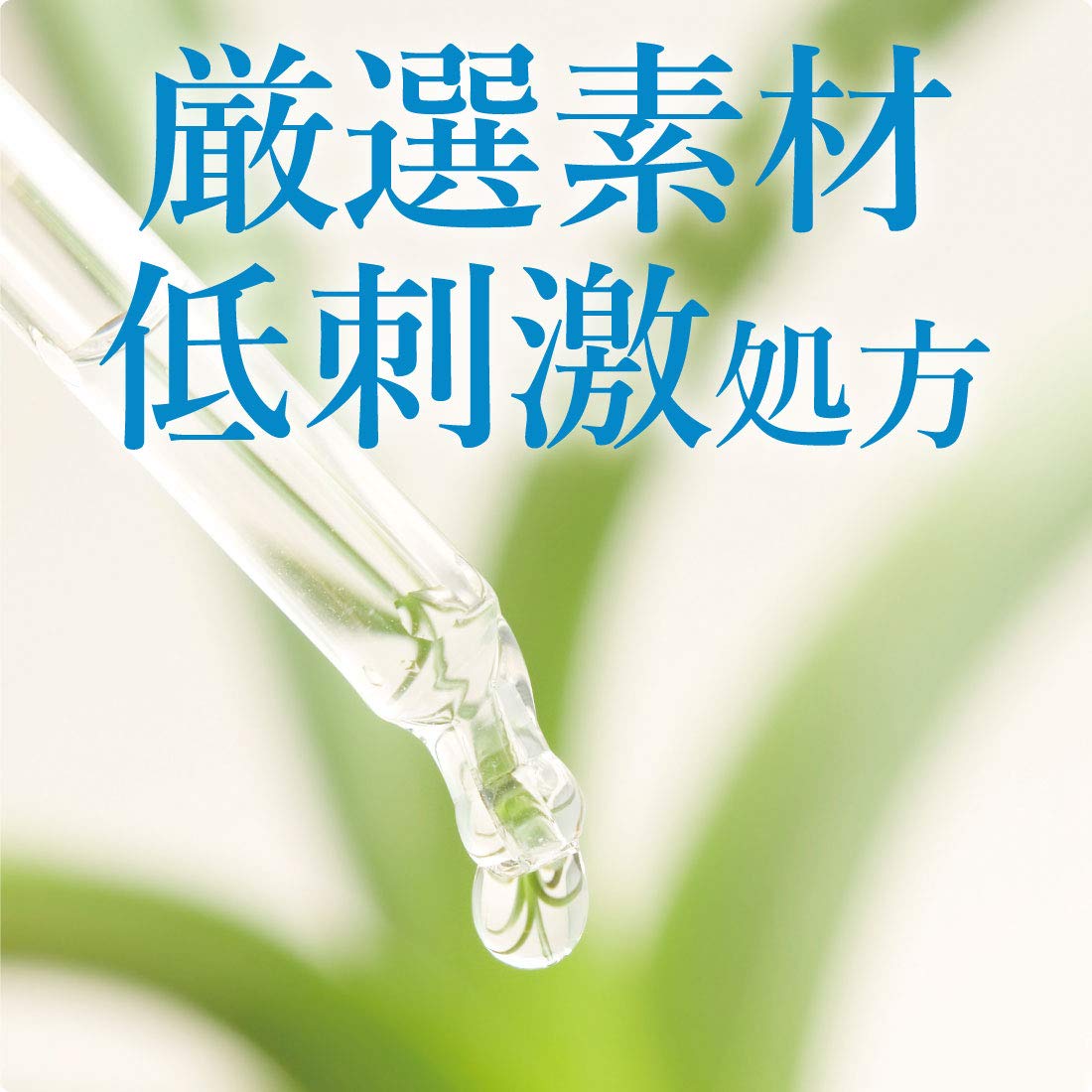 Amazon.co.jp: カウブランド 無添加泡のハンドソープ 詰替用 3個パック