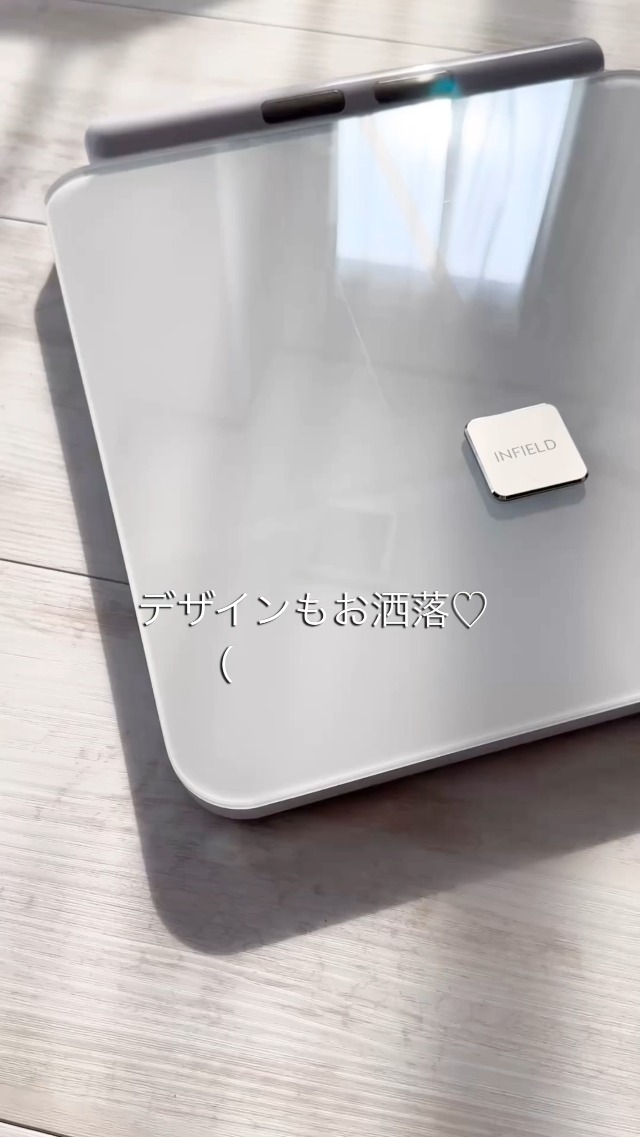 Amazon.co.jp: 体重計 AI×体組成計プレミアム-ジムレベルの44項目全身