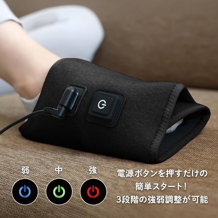 Amazon | スーパーゴリラのひとつき 電動 足うらケア タイマー 10分