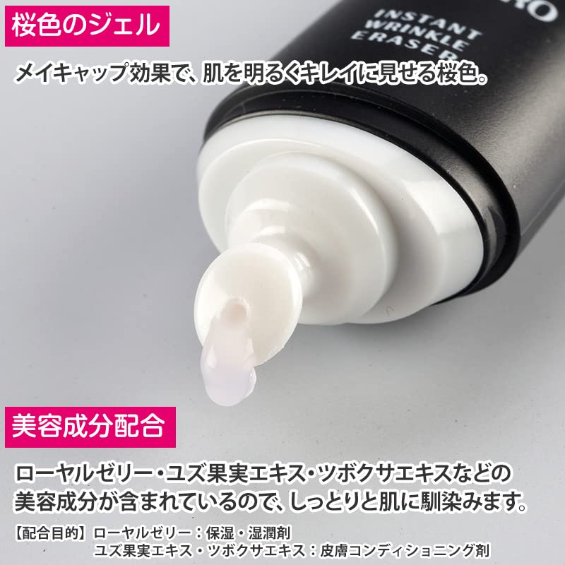 Amazon.co.jp: 60セカンズリュクスプロ 2本セット ノーブランド品