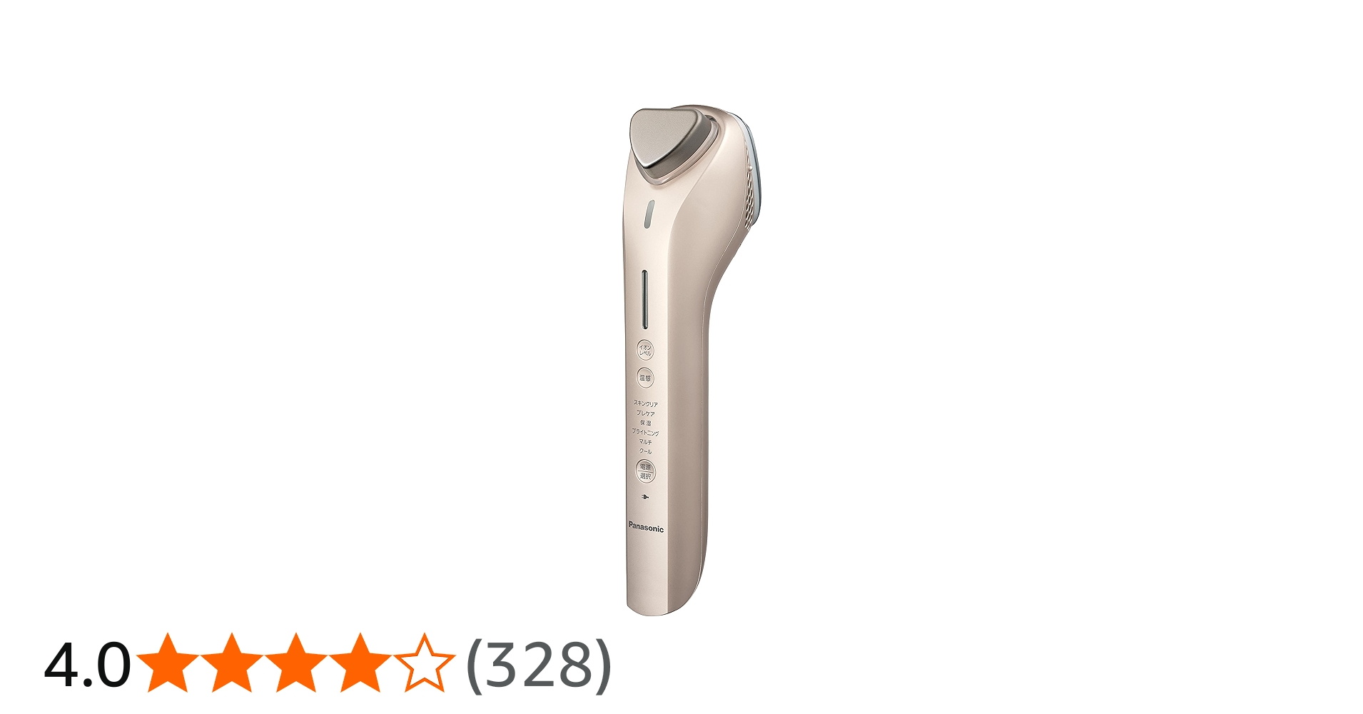 Amazon.co.jp: パナソニック イオン美顔器 イオンブースト ゴールド調