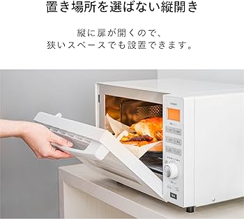 Amazon | TWINBIRD(ツインバード) オーブンレンジ 18L フラット