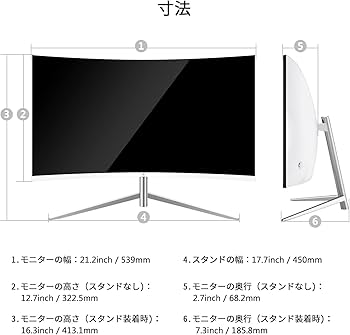 Amazon.co.jp: Z Z-Edge(ゼロエッジ) 湾曲モニター 24型 75Hz 曲面 VA