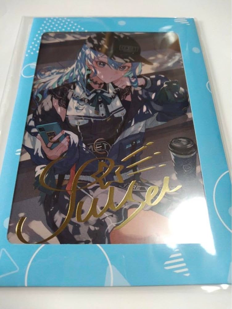 Amazon.co.jp: 星街すいせい 誕生活動4周年記念 箔押し複製サイン 直筆