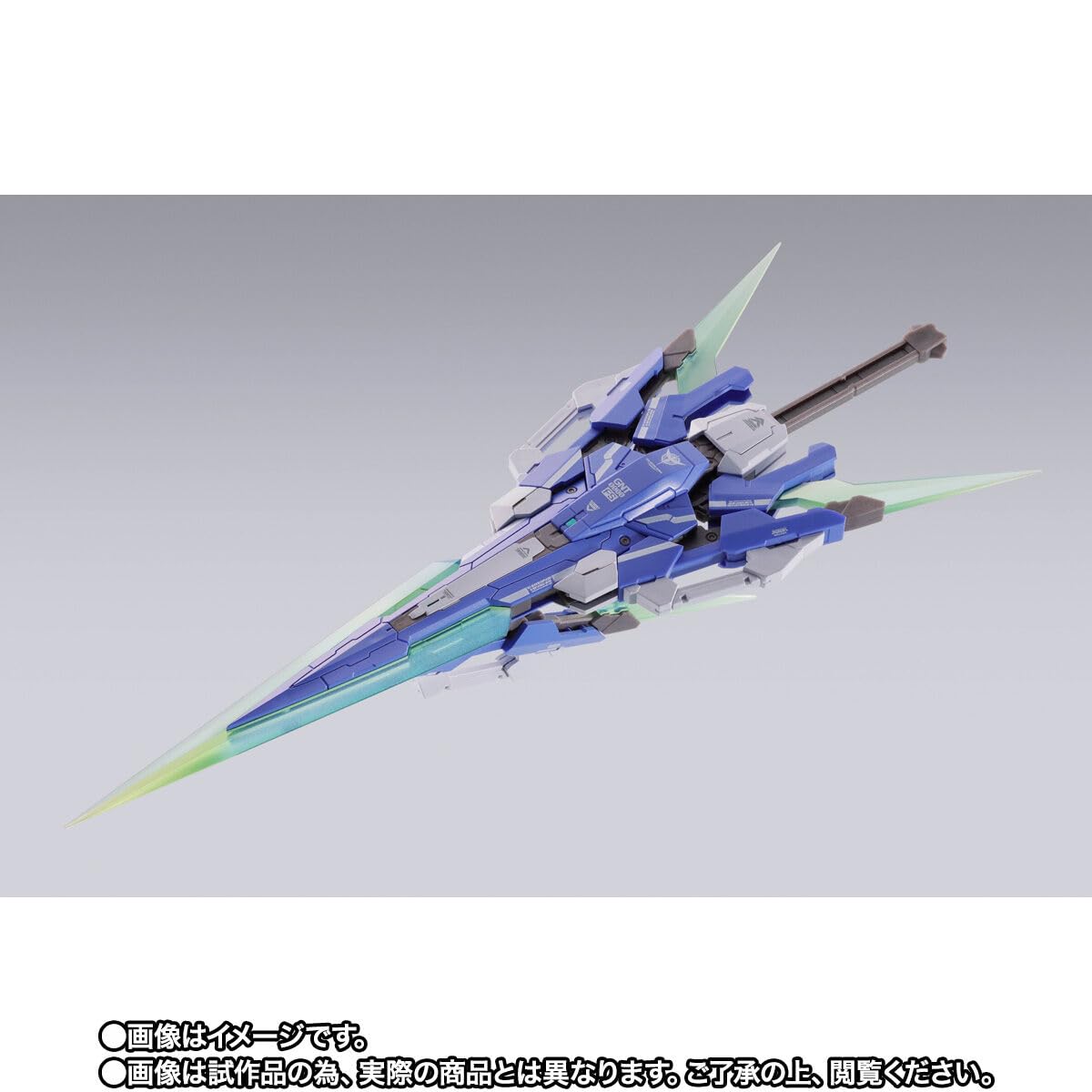 Amazon.co.jp: 機動戦士ガンダム00V戦記 METAL BUILD ダブルオー