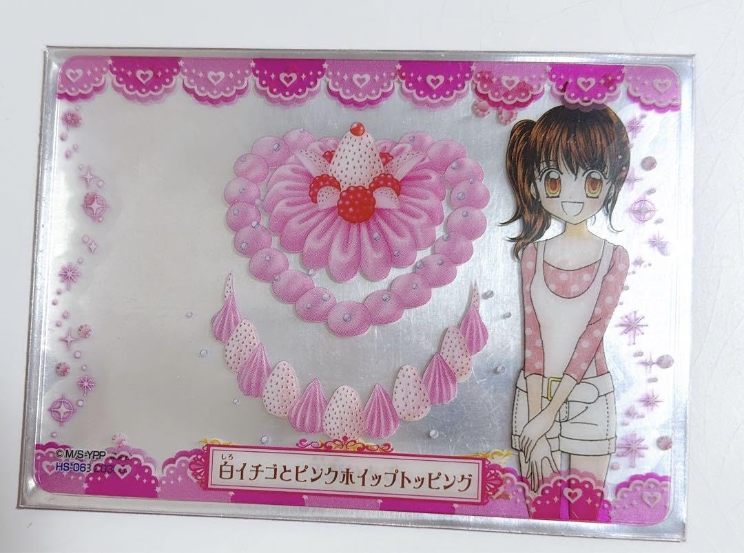 夢色パティシエール マイスイーツカード ときめきフラワーワルツ 夢色